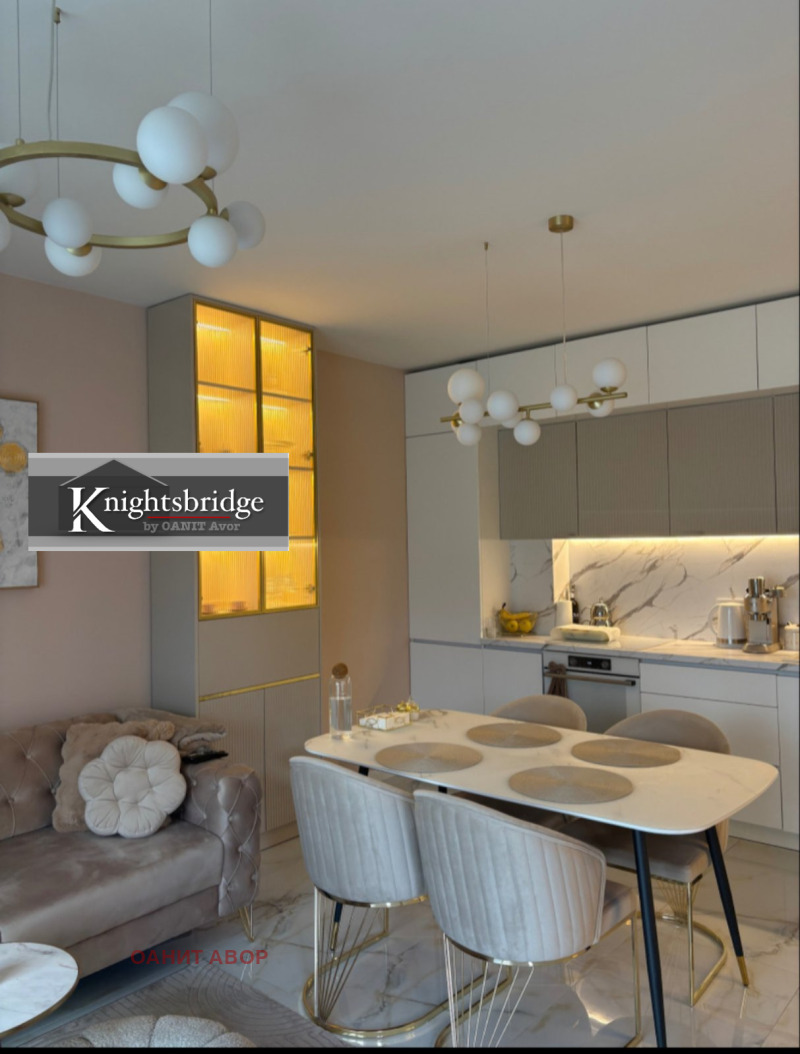 Till salu  1 sovrum Sofia , Hladilnika , 70 kvm | 85777648 - bild [2]