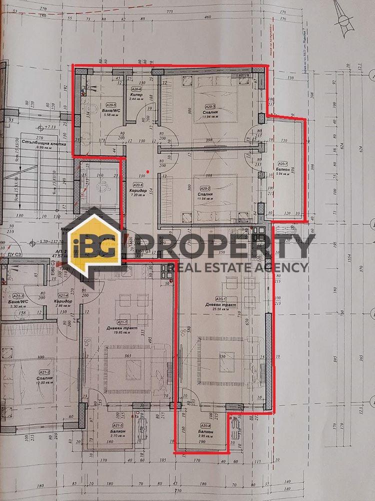 À venda  2 quartos Varna , m-t Ptchelina , 110 m² | 11688429 - imagem [6]