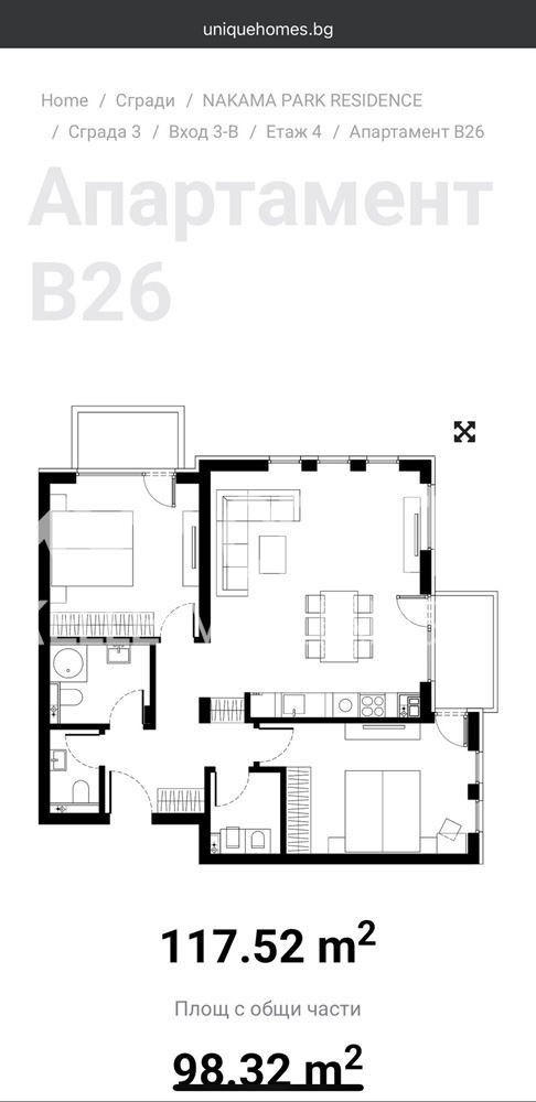 Продава 3-СТАЕН, гр. София, Малинова долина, снимка 2 - Апартаменти - 56004715