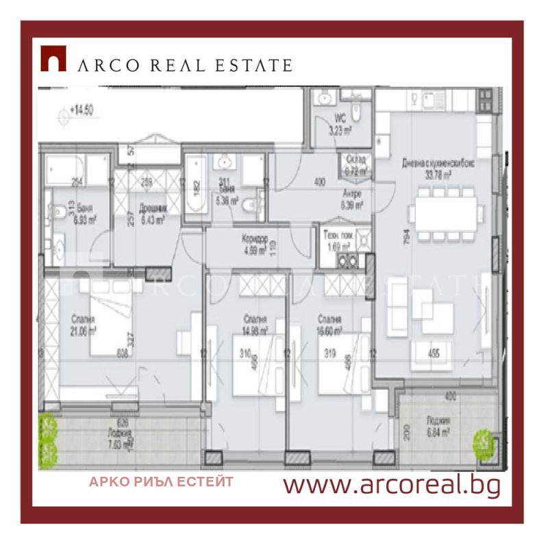Продается  3 спальни София , Кръстова вада , 184 кв.м | 56663700 - изображение [2]