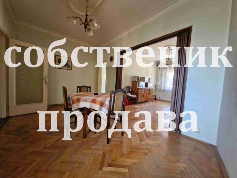 Na prodej  3+ ložnice Sofia , Centar , 125 m2 | 58364510