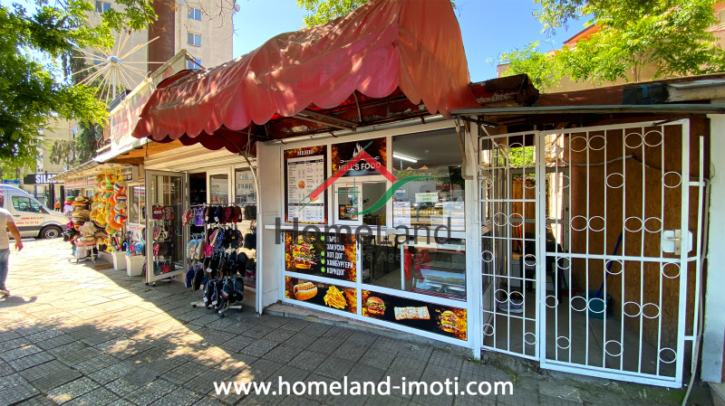 En venta  Comercio Pazardzhik , Idealen tsentar , 15 metros cuadrados | 20725703 - imagen [2]