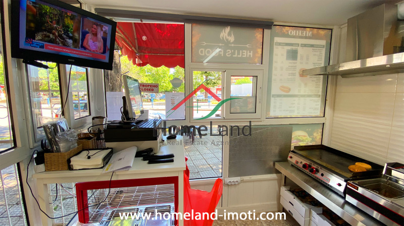 En venta  Comercio Pazardzhik , Idealen tsentar , 15 metros cuadrados | 20725703 - imagen [4]