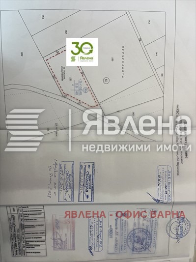 Продава  Парцел град Варна , м-т Перчемлията , 3500 кв.м | 53023471 - изображение [3]