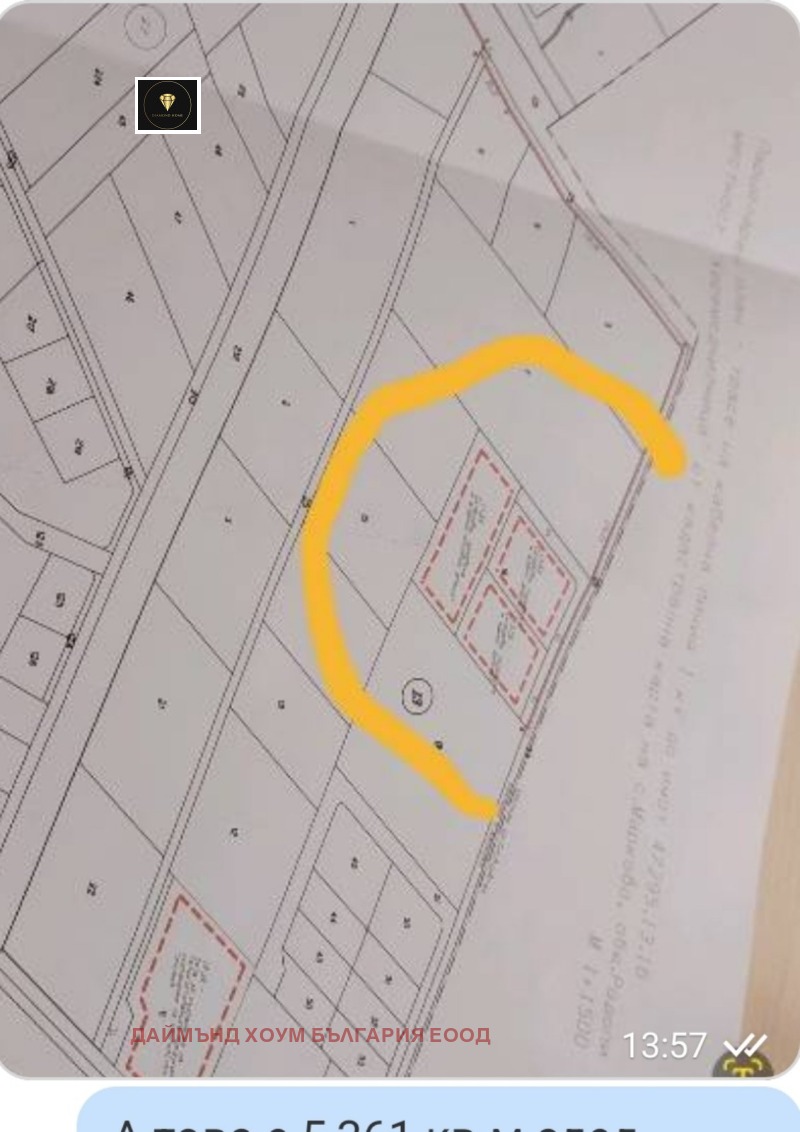 Продаја  Плот регион Пловдив , Марково , 5361 м2 | 64297097 - слика [5]