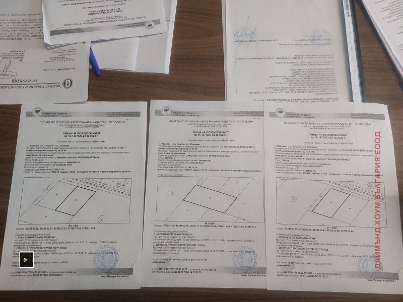 Продается  Сюжет область Пловдив , Първенец , 5361 кв.м | 64297097 - изображение [5]
