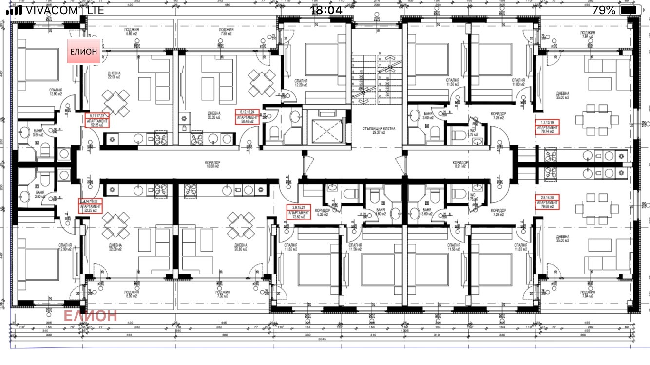 Продава 2-СТАЕН, гр. Перник, Рено, снимка 8 - Апартаменти - 53502775