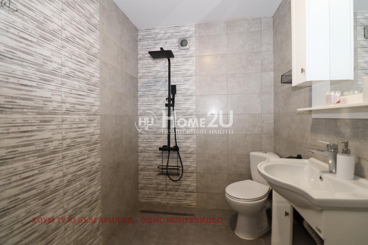 Продава 2-СТАЕН, гр. София, Дървеница, снимка 7 - Апартаменти - 53779098