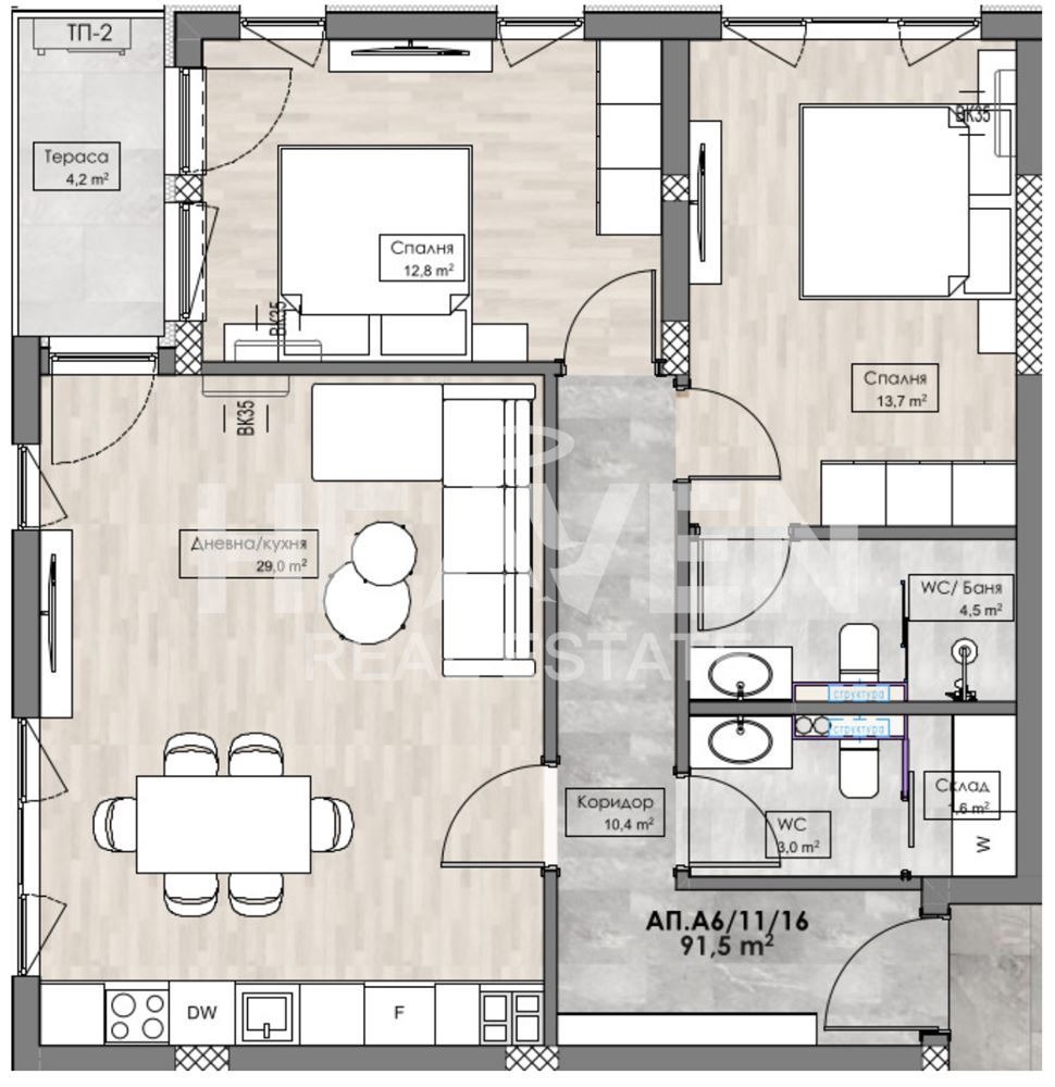 Продава 3-СТАЕН, гр. Пловдив, Кършияка, снимка 2 - Апартаменти - 54201949