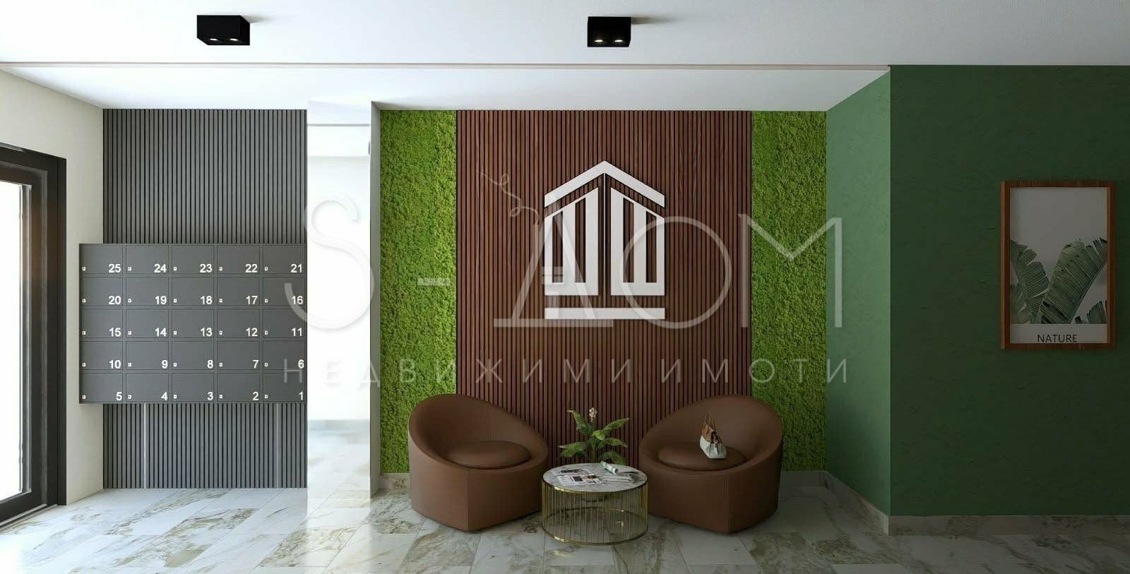 Продава 4-СТАЕН, гр. Стара Загора, Самара 3, снимка 3 - Апартаменти - 56518705