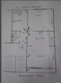 Продава 3-СТАЕН, град София, Център • 231000 € • 31350816 — Holmes.bg