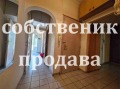 Продава МНОГОСТАЕН, град София, Център • 550000 € / 1075706.50 лв. • 31138427 10