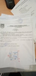 Продава  Парцел област Пловдив , с. Кочево , 555 кв.м | 25545572 - изображение [3]