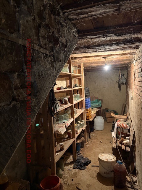 ������� ���� | Imot.bg � ����������� 12