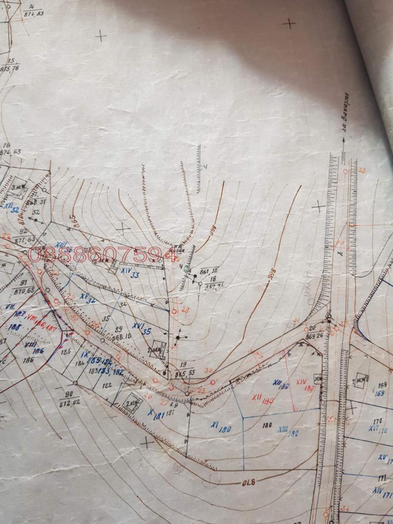 ������� ������ | Imot.bg � ����������� 11