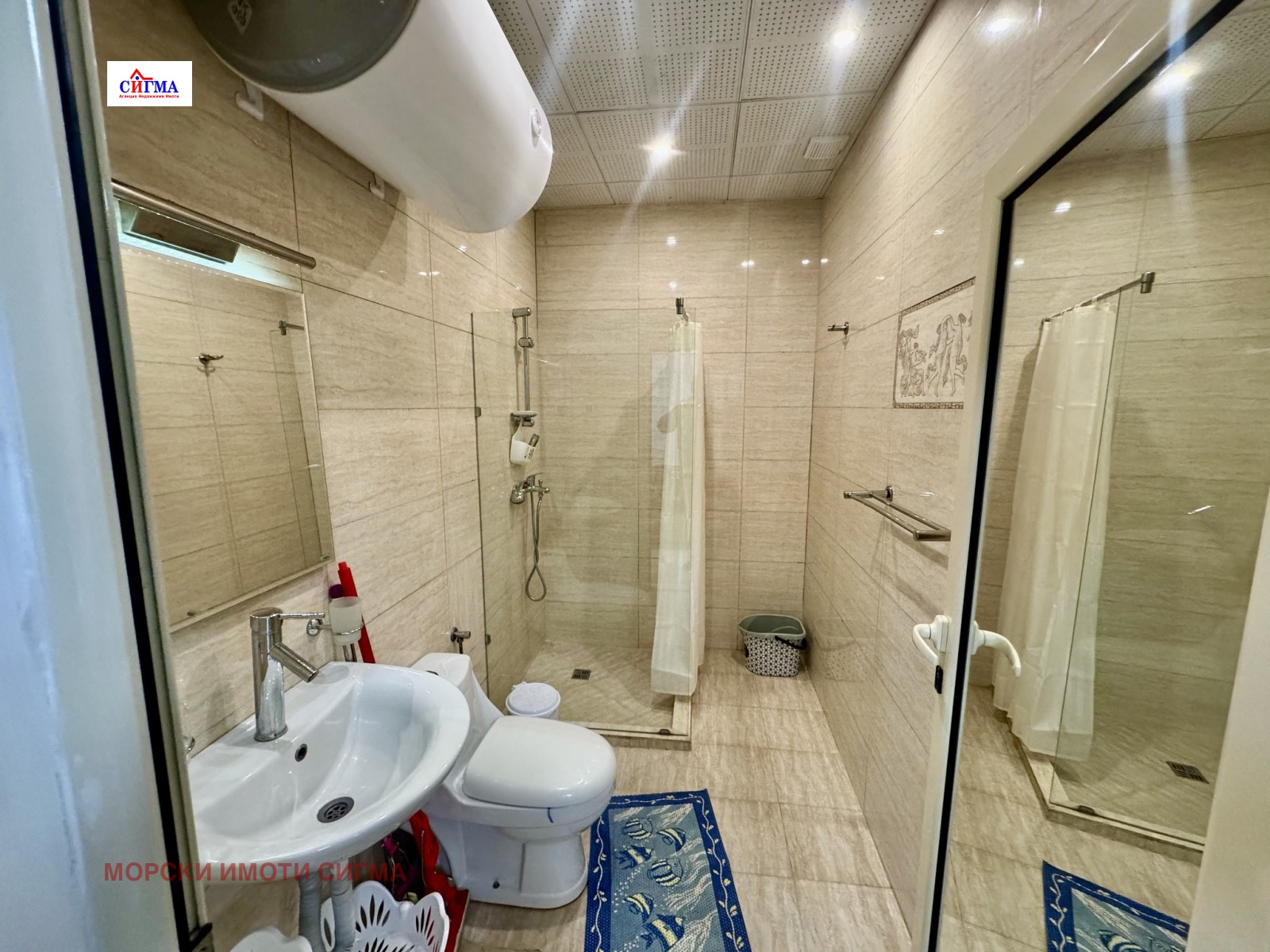 Продава 1-СТАЕН | Imot.bg — изображение 4