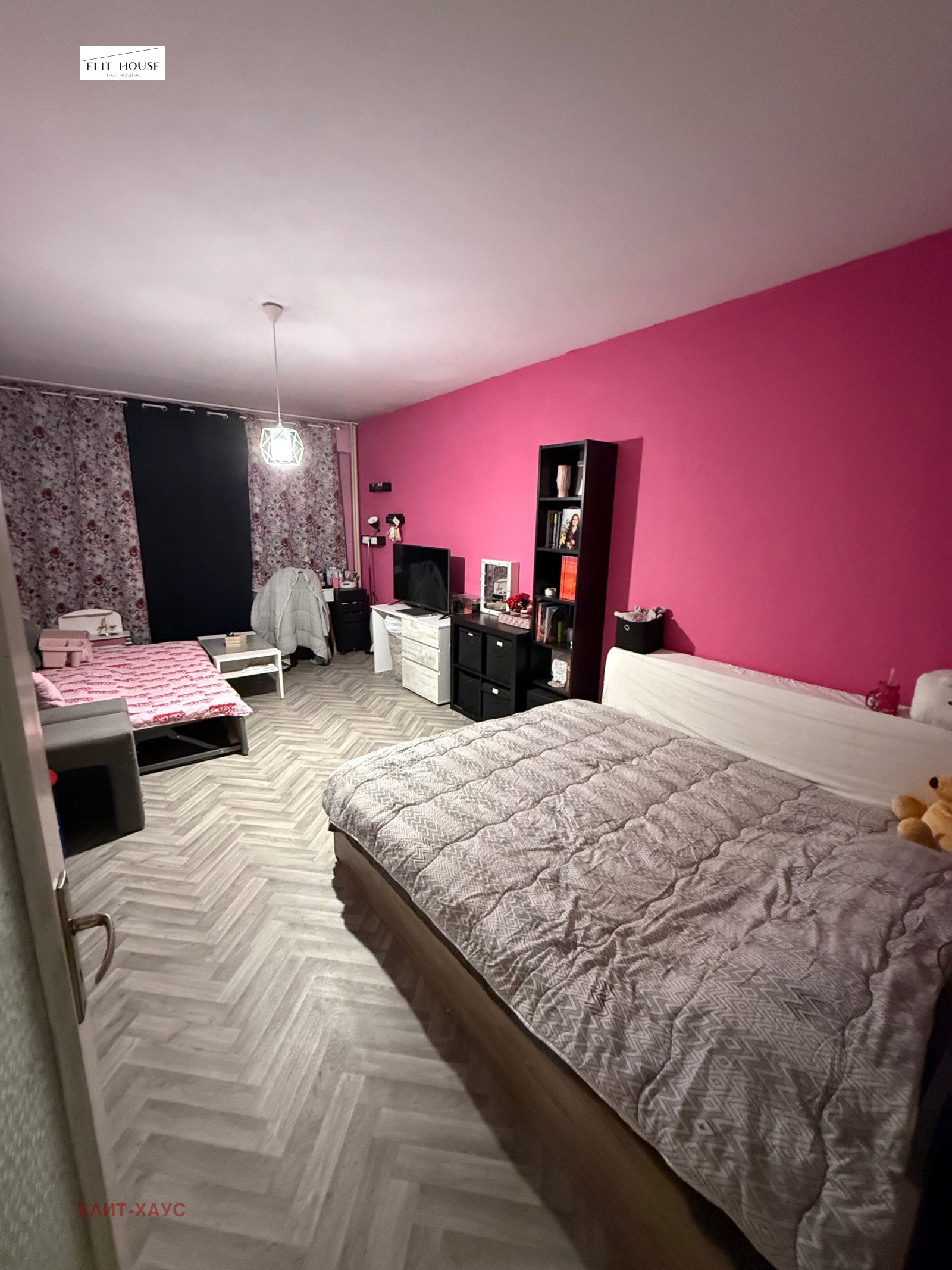 ������� 1-����� | Imot.bg � ����������� 3