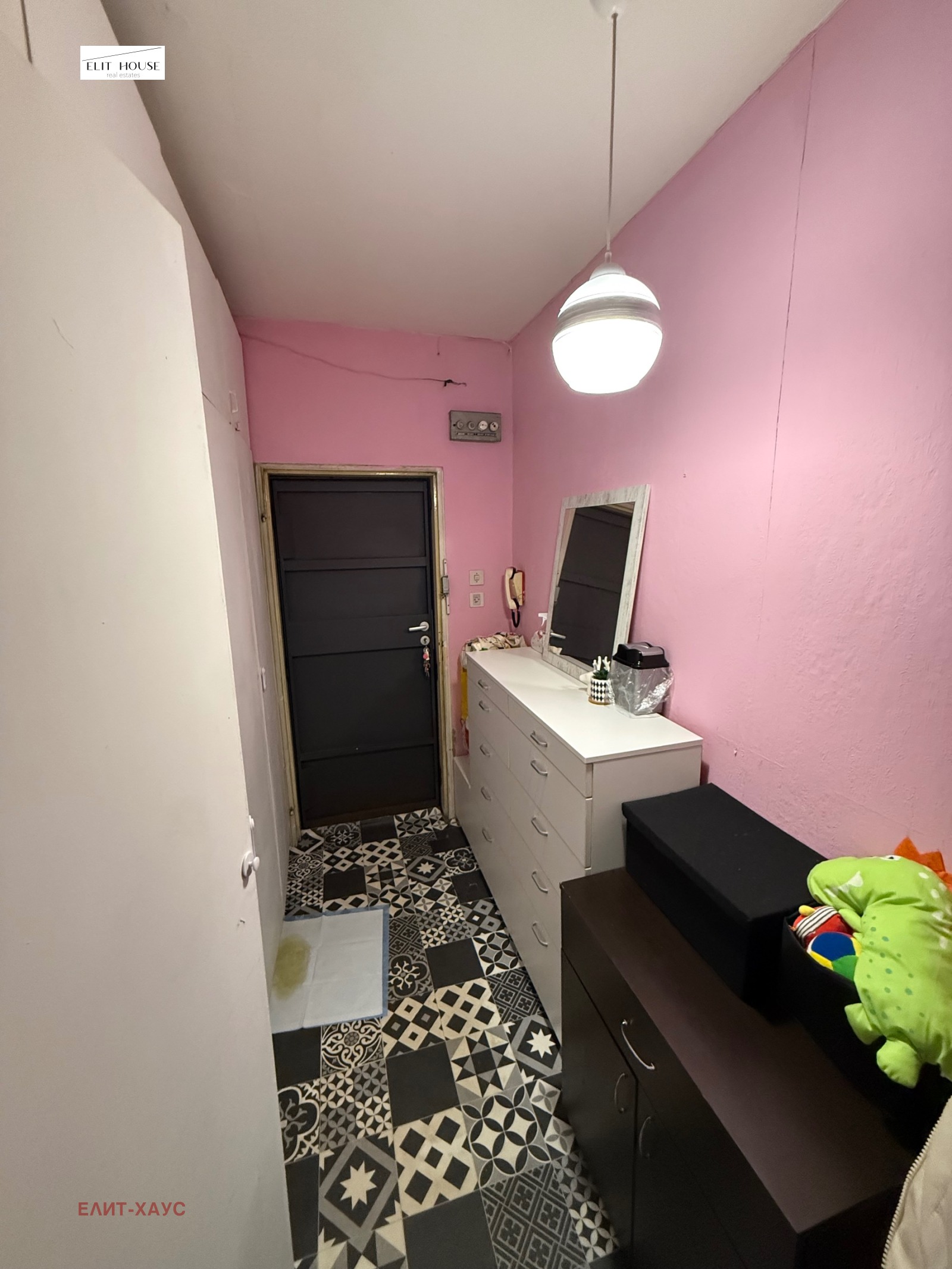 ������� 1-����� | Imot.bg � ����������� 1