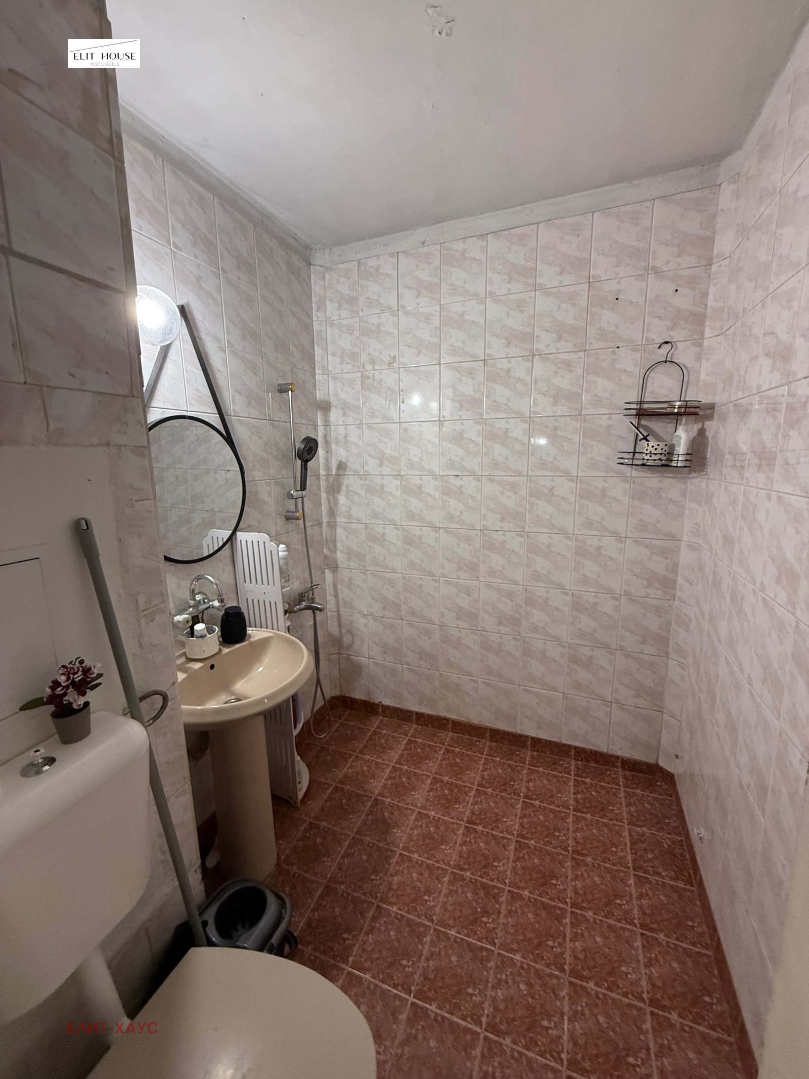 ������� 1-����� | Imot.bg � ����������� 5