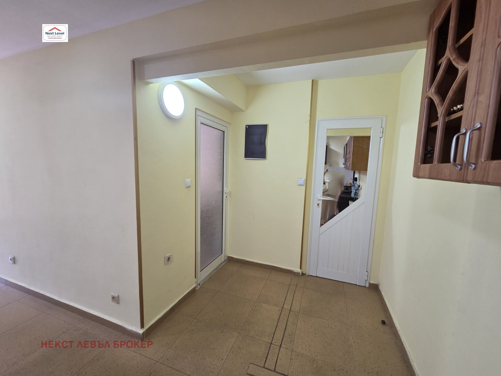������� 2-����� | Imot.bg � ����������� 4