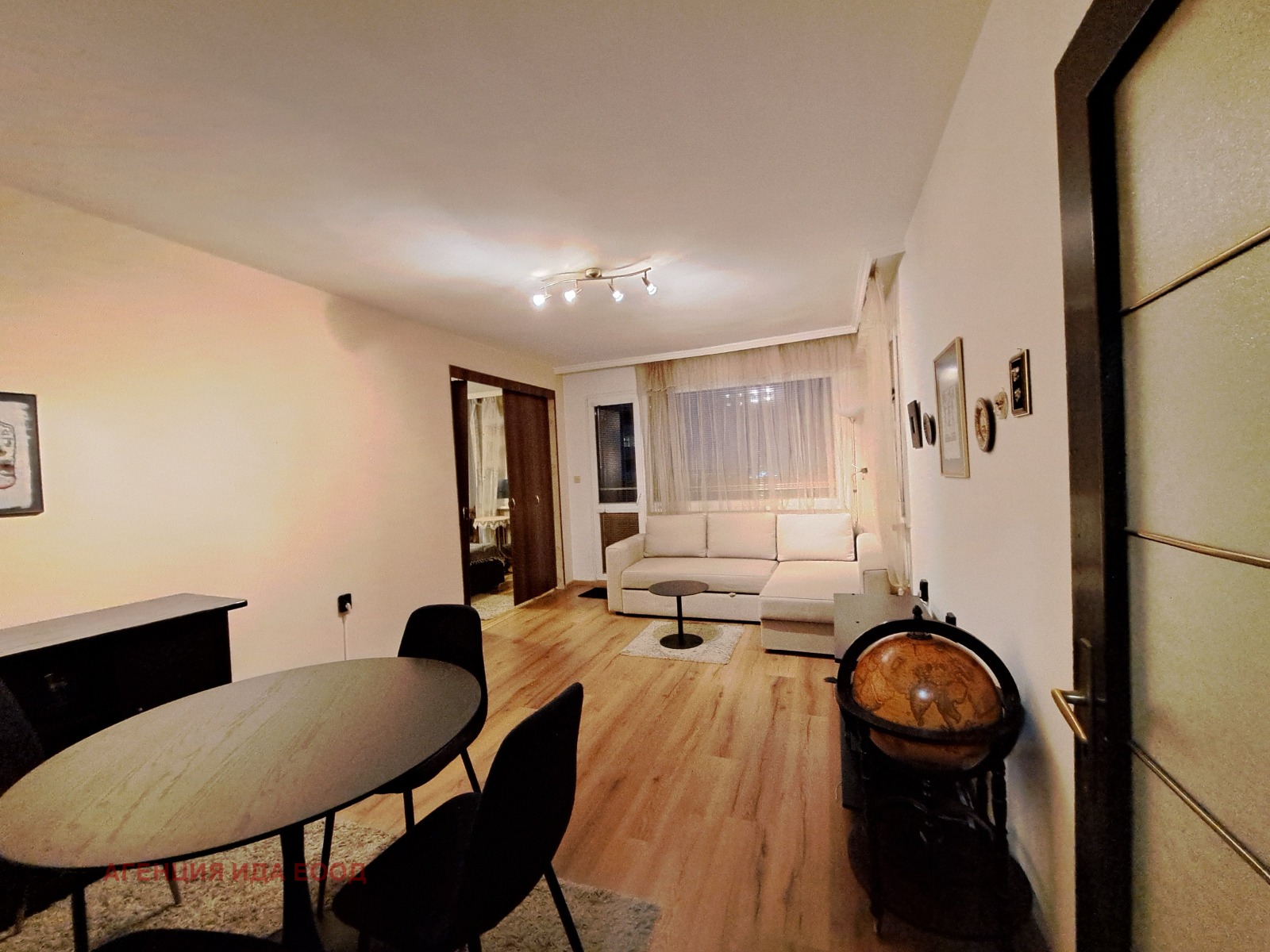 ������� 3-����� | Imot.bg � ����������� 3