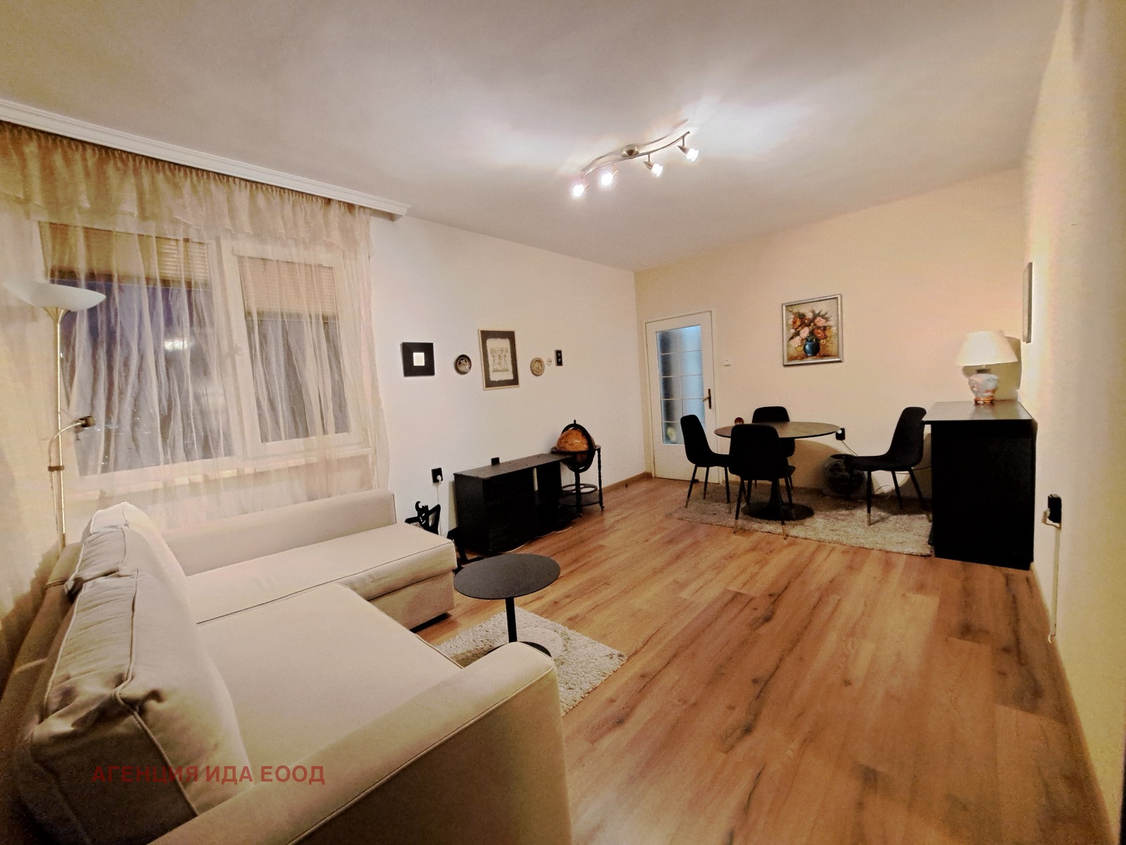 ������� 3-����� | Imot.bg � ����������� 1