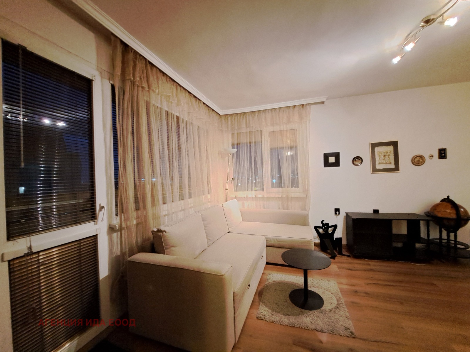 ������� 3-����� | Imot.bg � ����������� 2