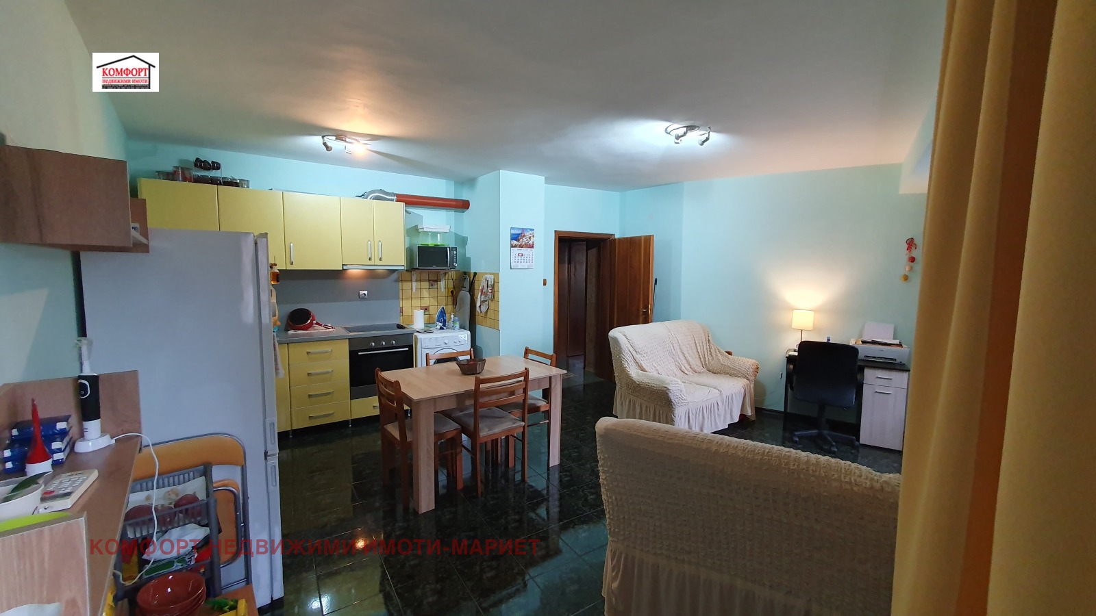 ������� 3-����� | Imot.bg � ����������� 3