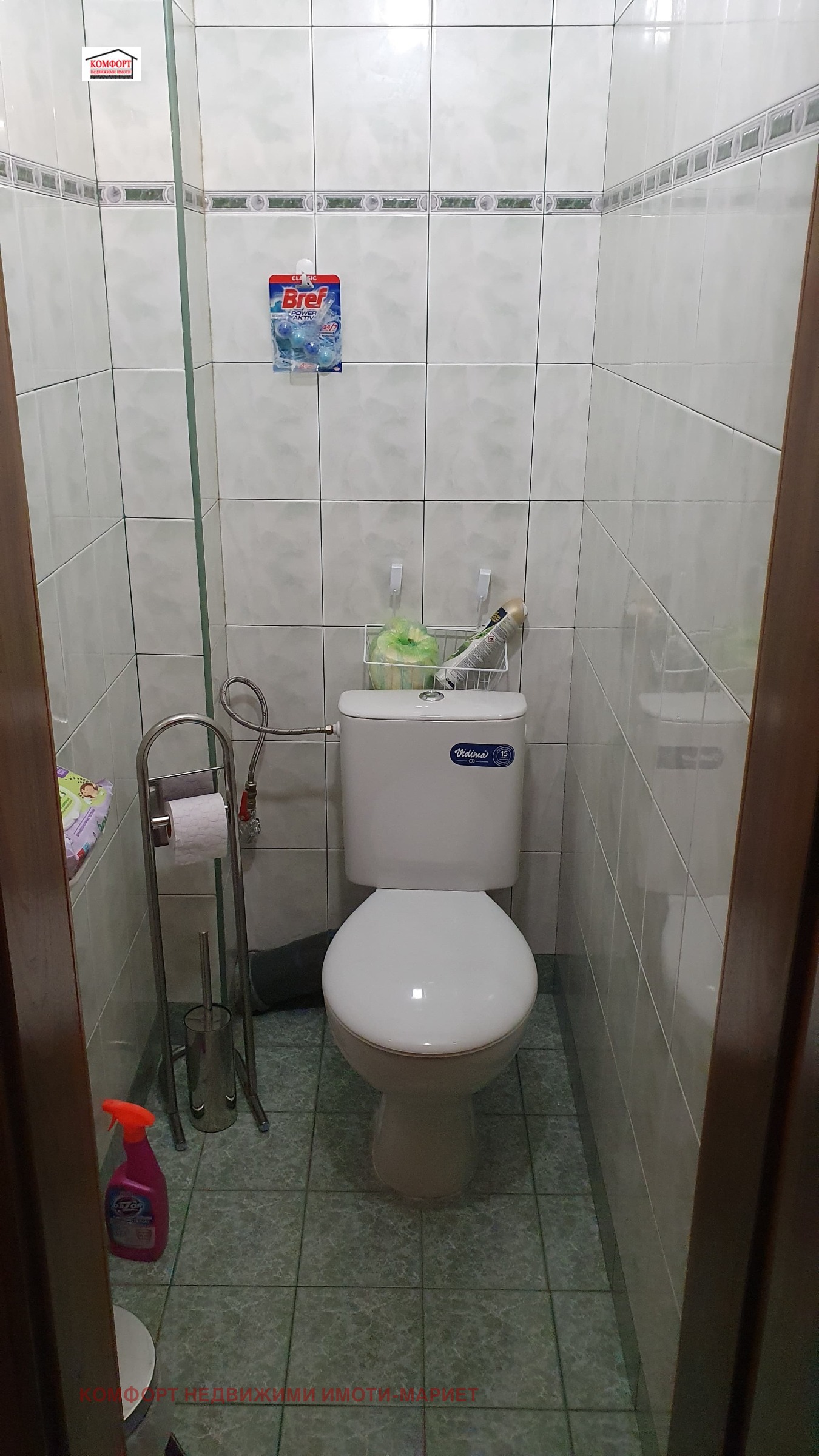 ������� 3-����� | Imot.bg � ����������� 8