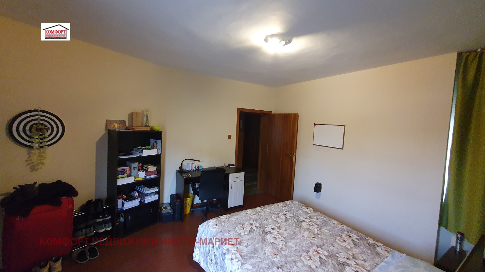 ������� 3-����� | Imot.bg � ����������� 5