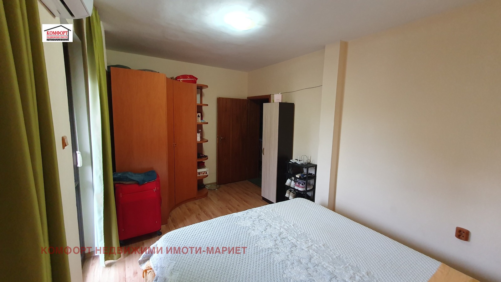 ������� 3-����� | Imot.bg � ����������� 7