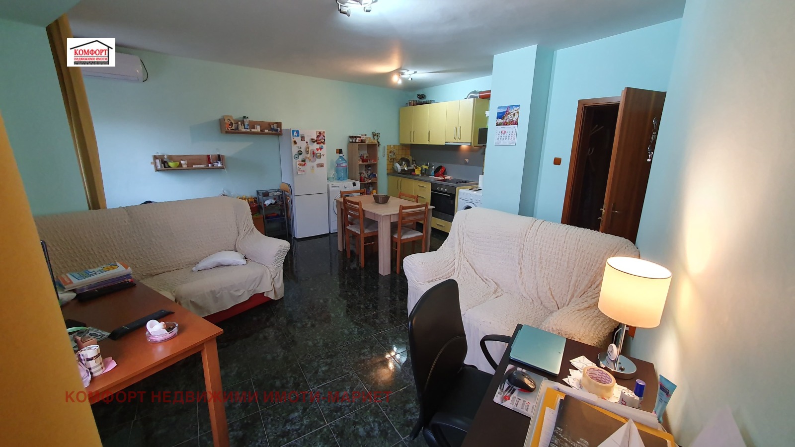 ������� 3-����� | Imot.bg � ����������� 4