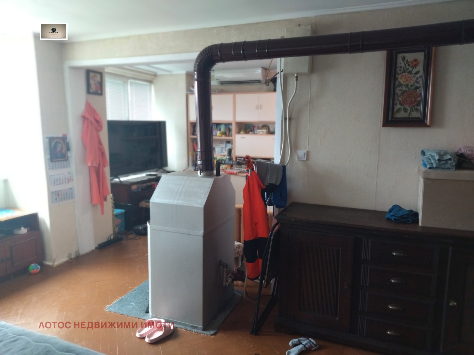 ������� 3-����� | Imot.bg � ����������� 4