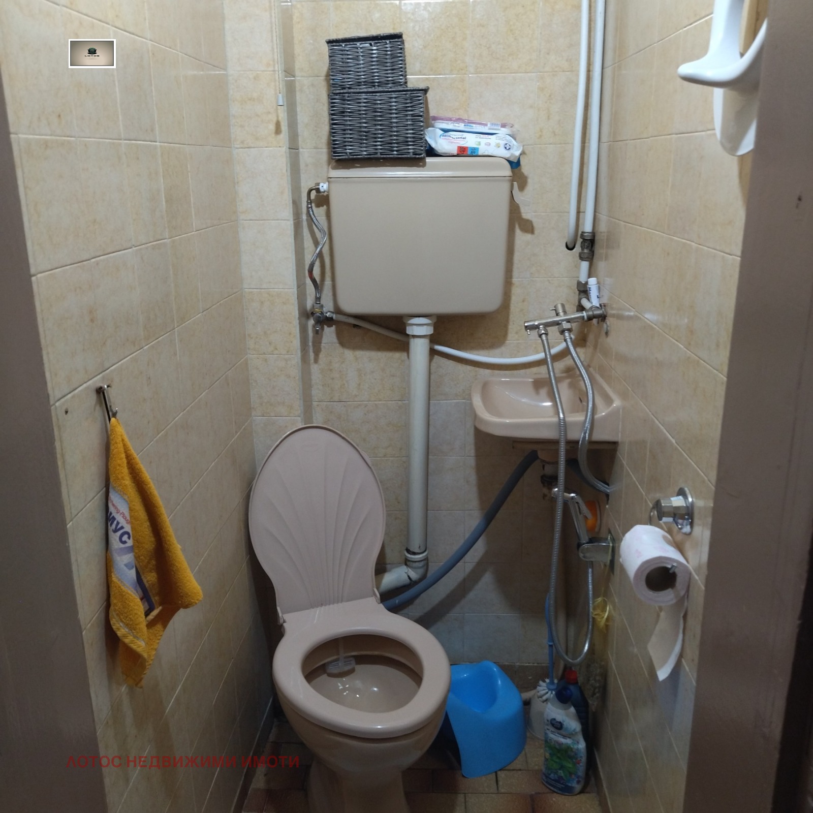 ������� 3-����� | Imot.bg � ����������� 13