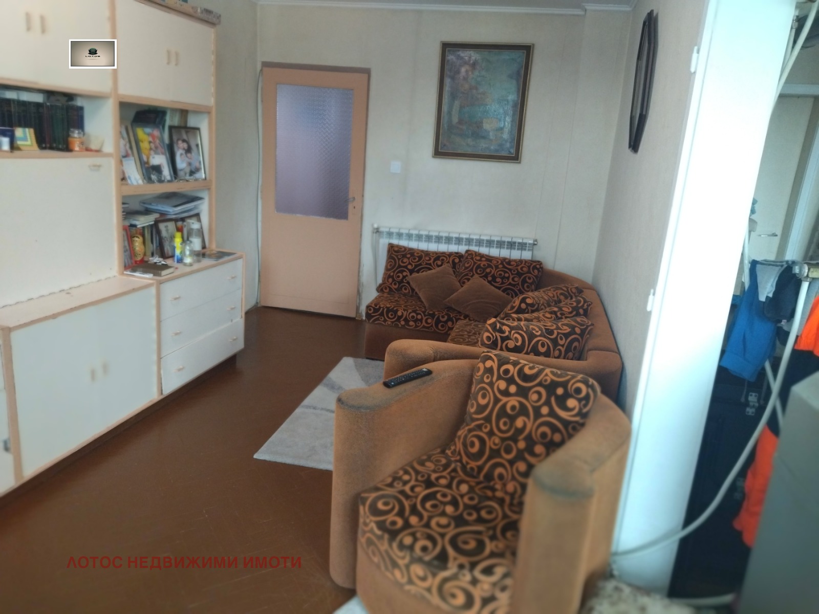 ������� 3-����� | Imot.bg � ����������� 2