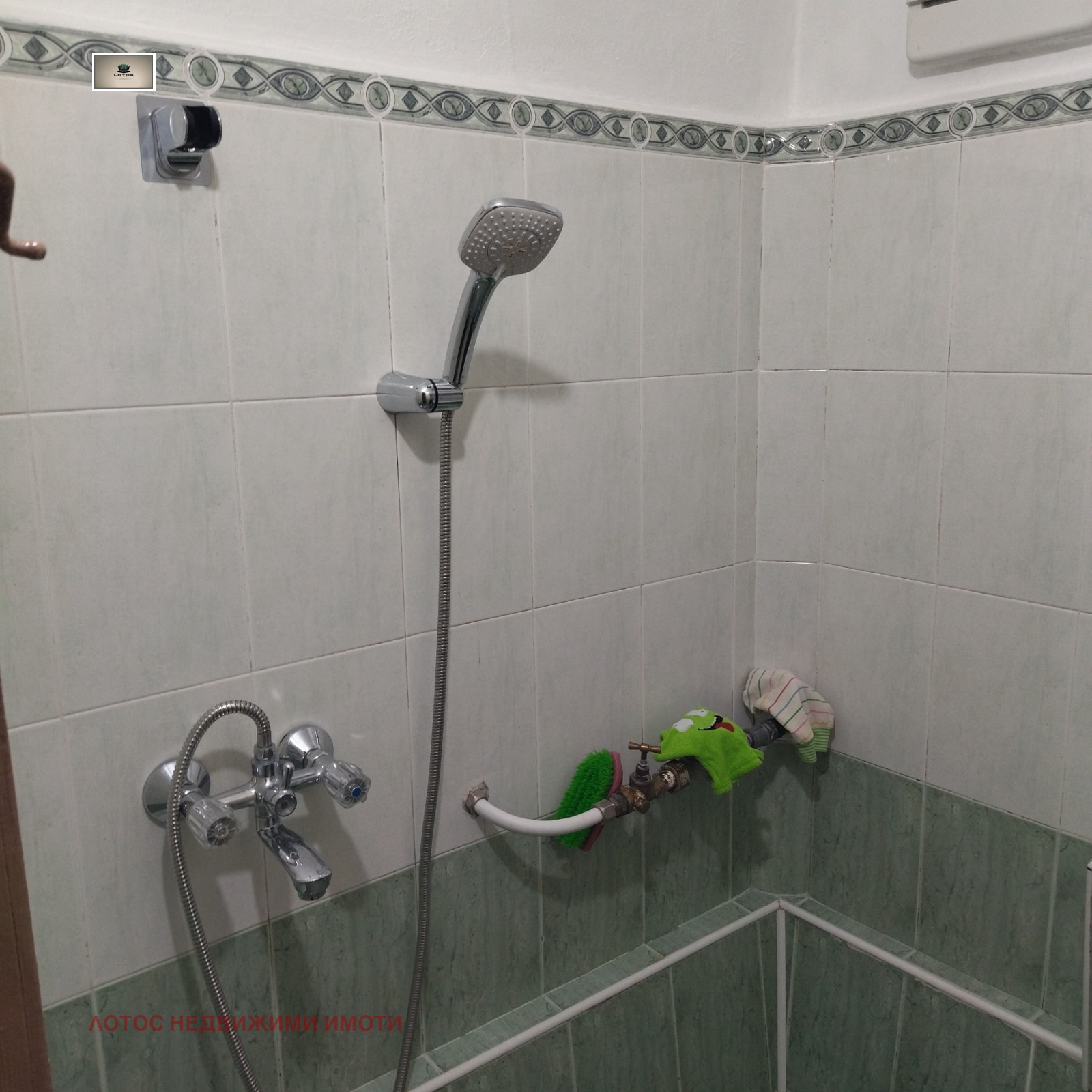 ������� 3-����� | Imot.bg � ����������� 12