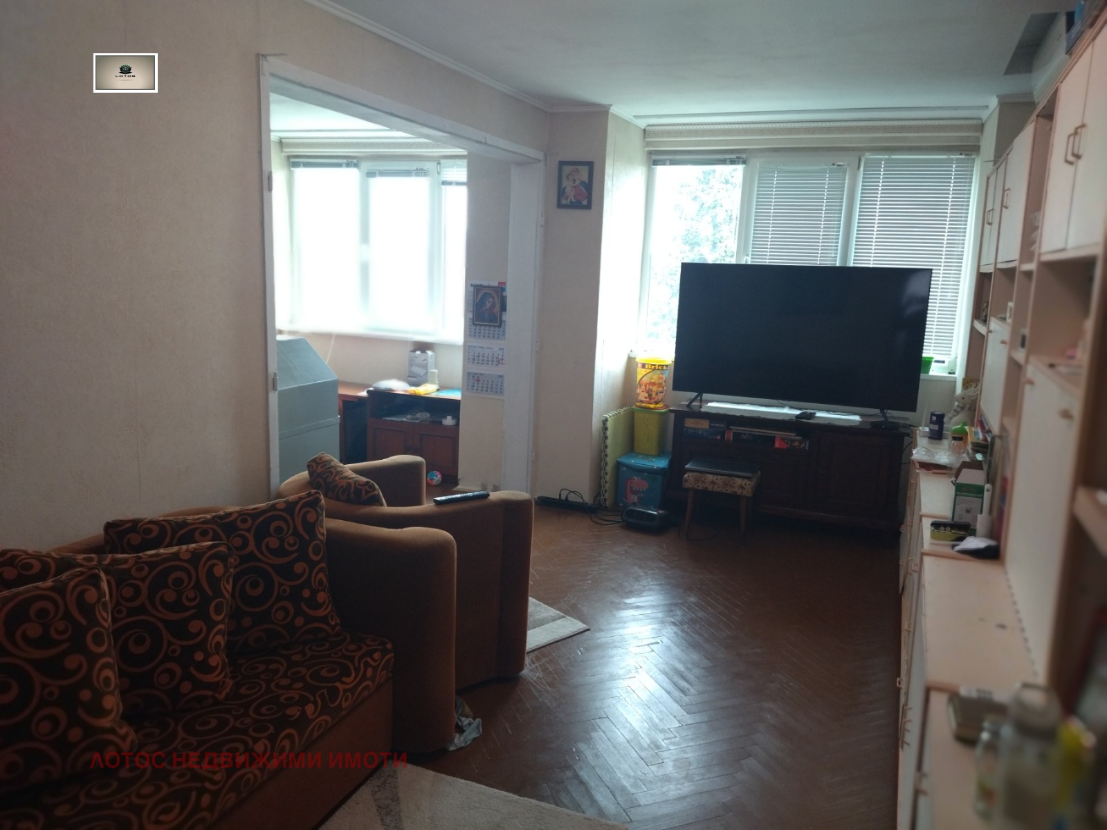 ������� 3-����� | Imot.bg � ����������� 1