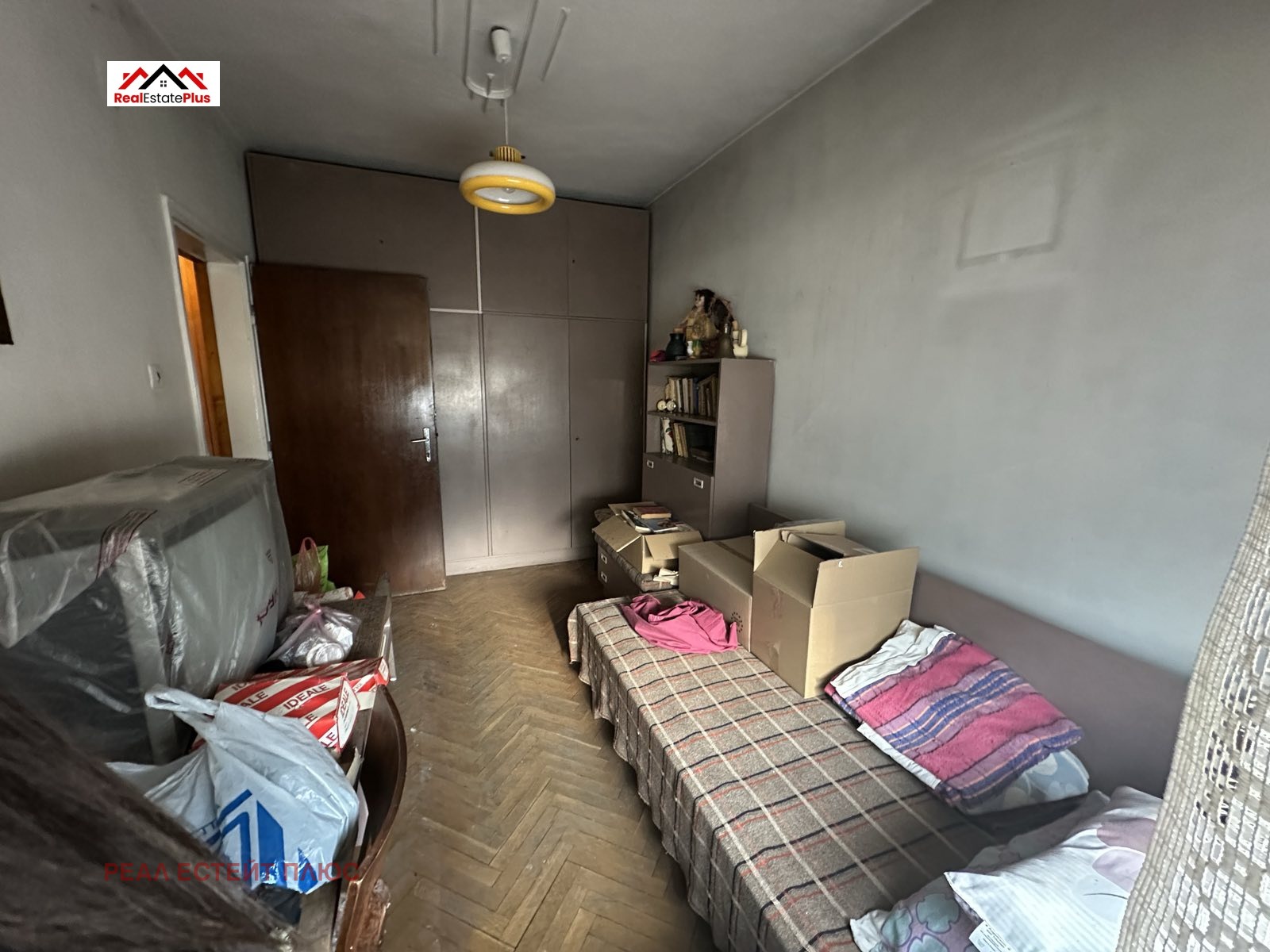 ������� ���������� | Imot.bg � ����������� 5