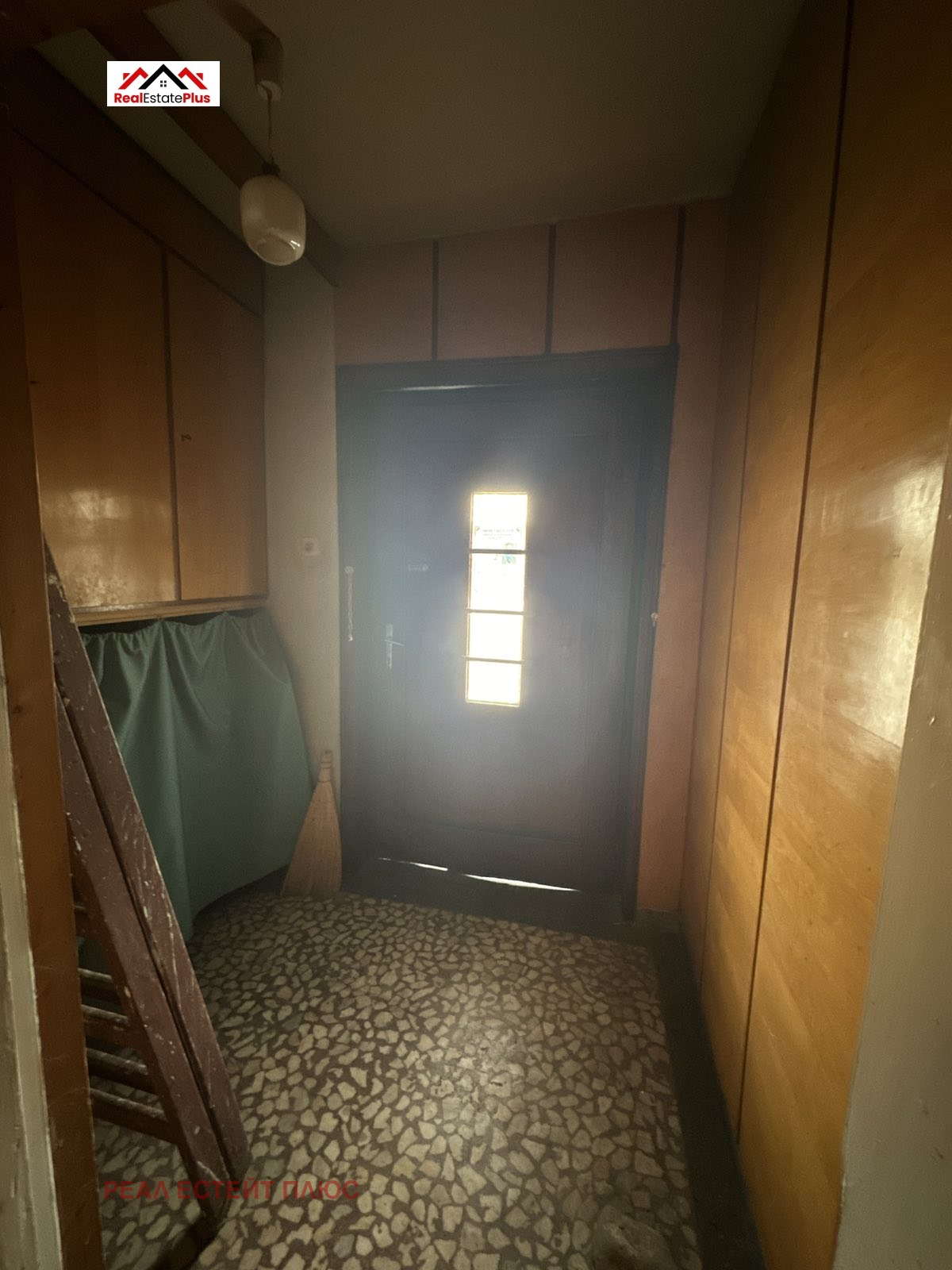 ������� ���������� | Imot.bg � ����������� 9