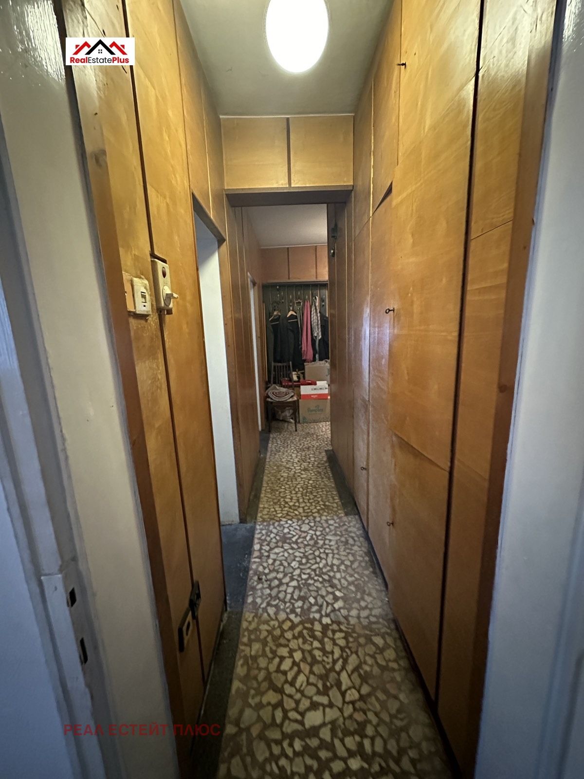 ������� ���������� | Imot.bg � ����������� 8