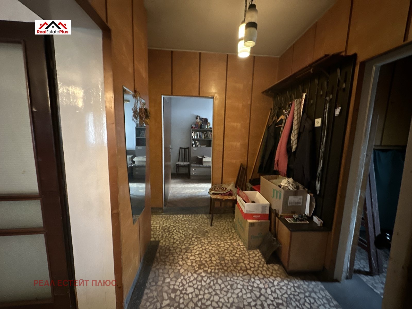 ������� ���������� | Imot.bg � ����������� 7