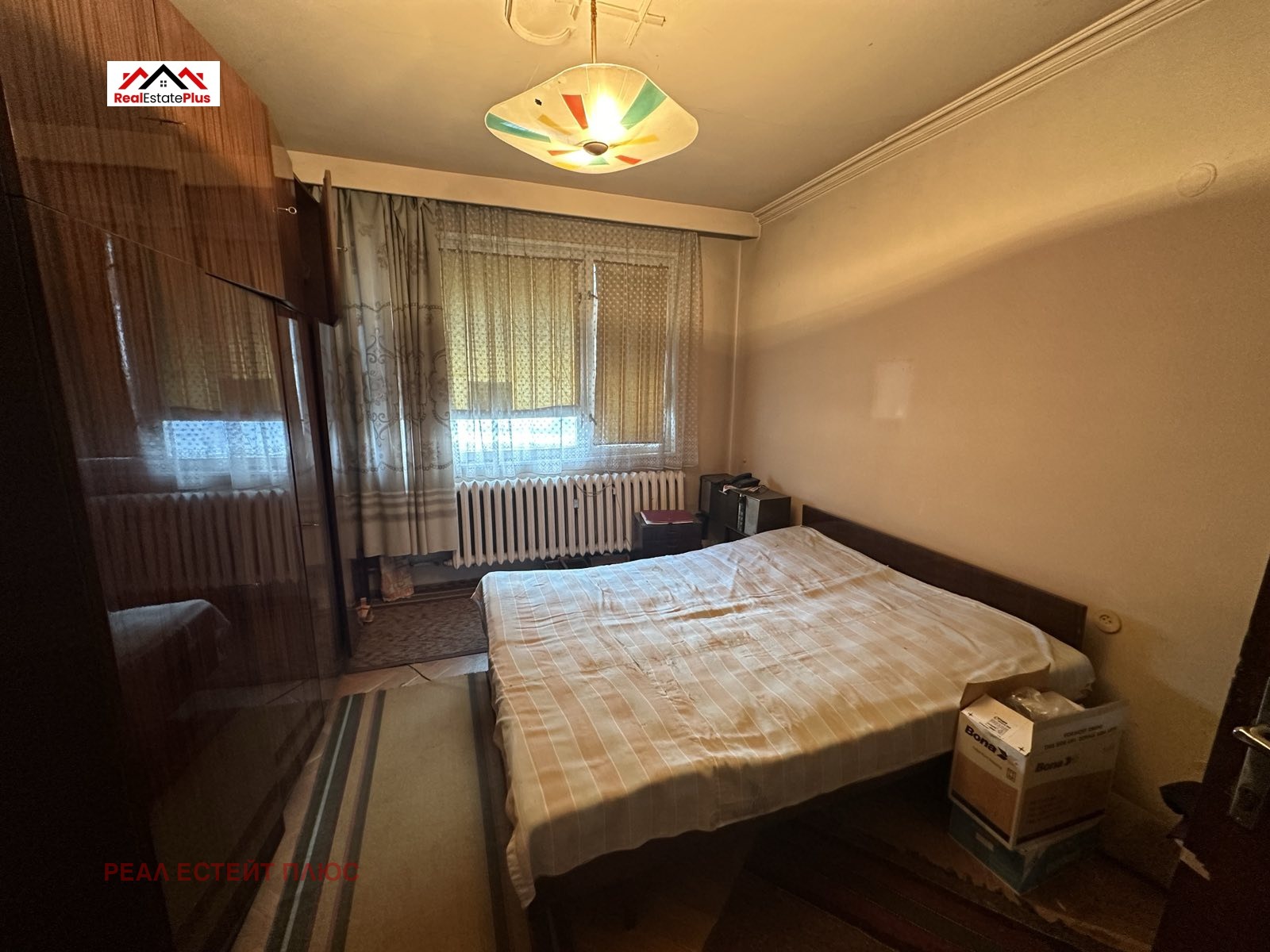 ������� ���������� | Imot.bg � ����������� 3