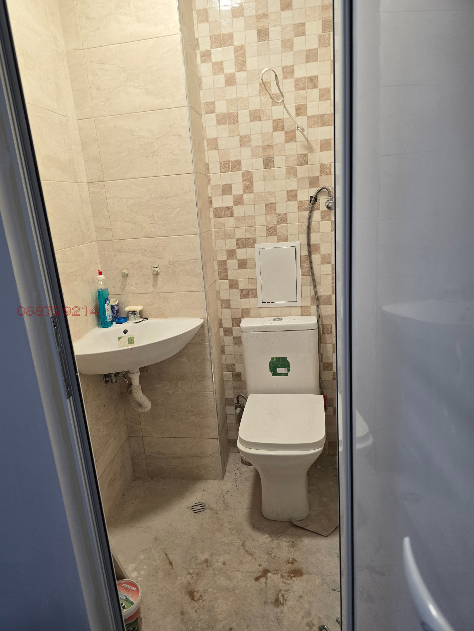 ������� 2-����� | Imot.bg � ����������� 4