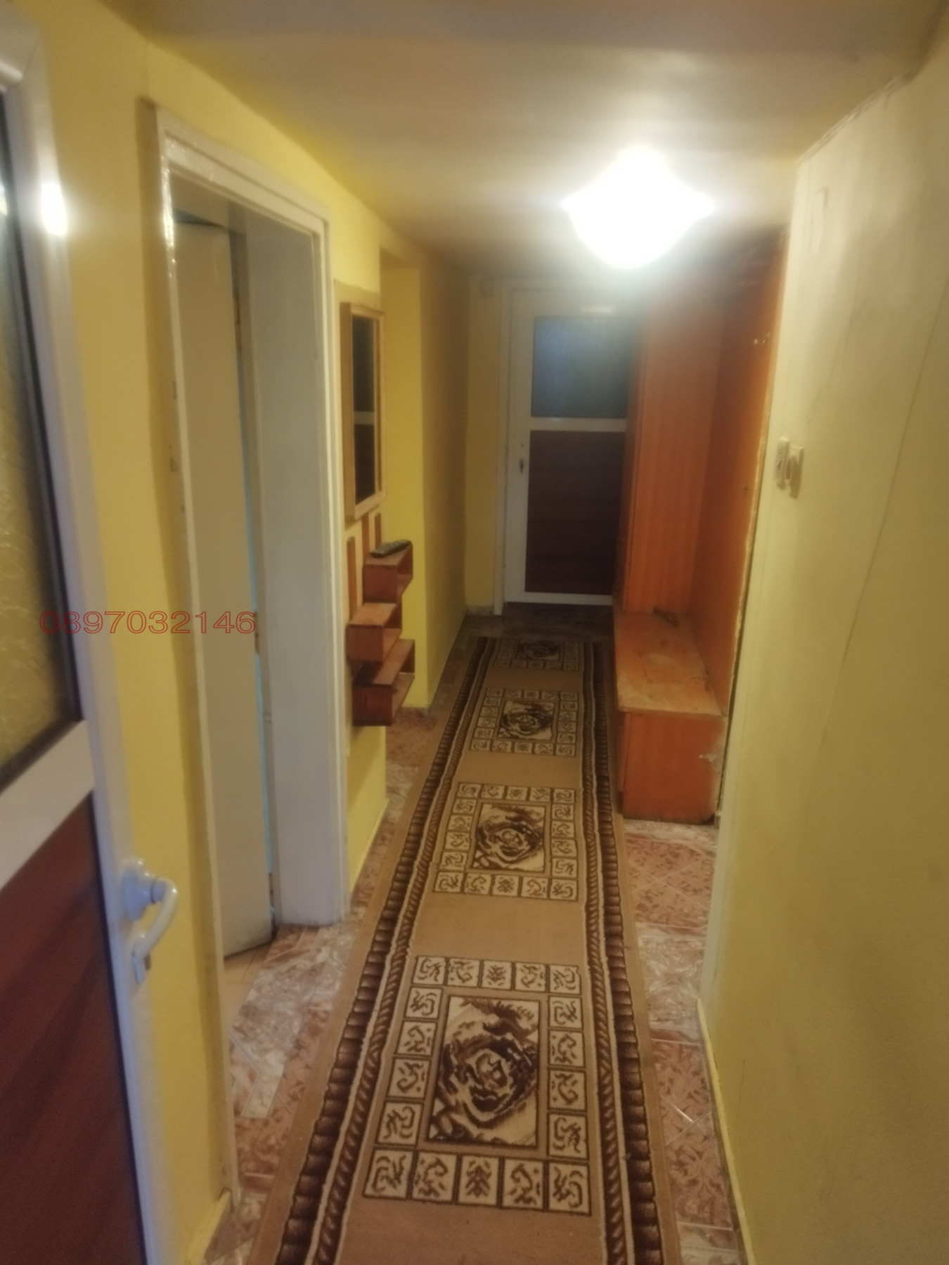 ������� ���� | Imot.bg � ����������� 4