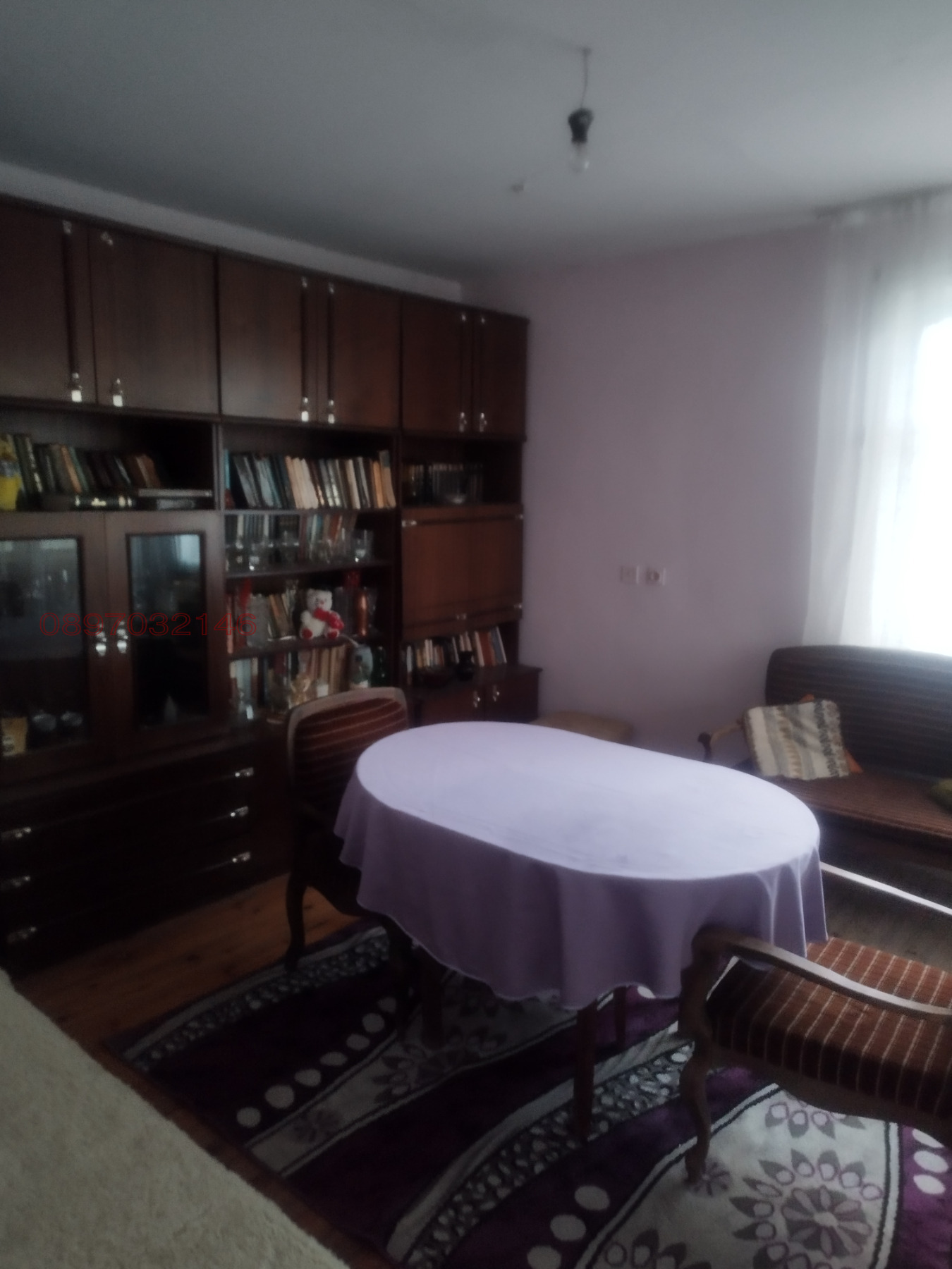 ������� ���� | Imot.bg � ����������� 8