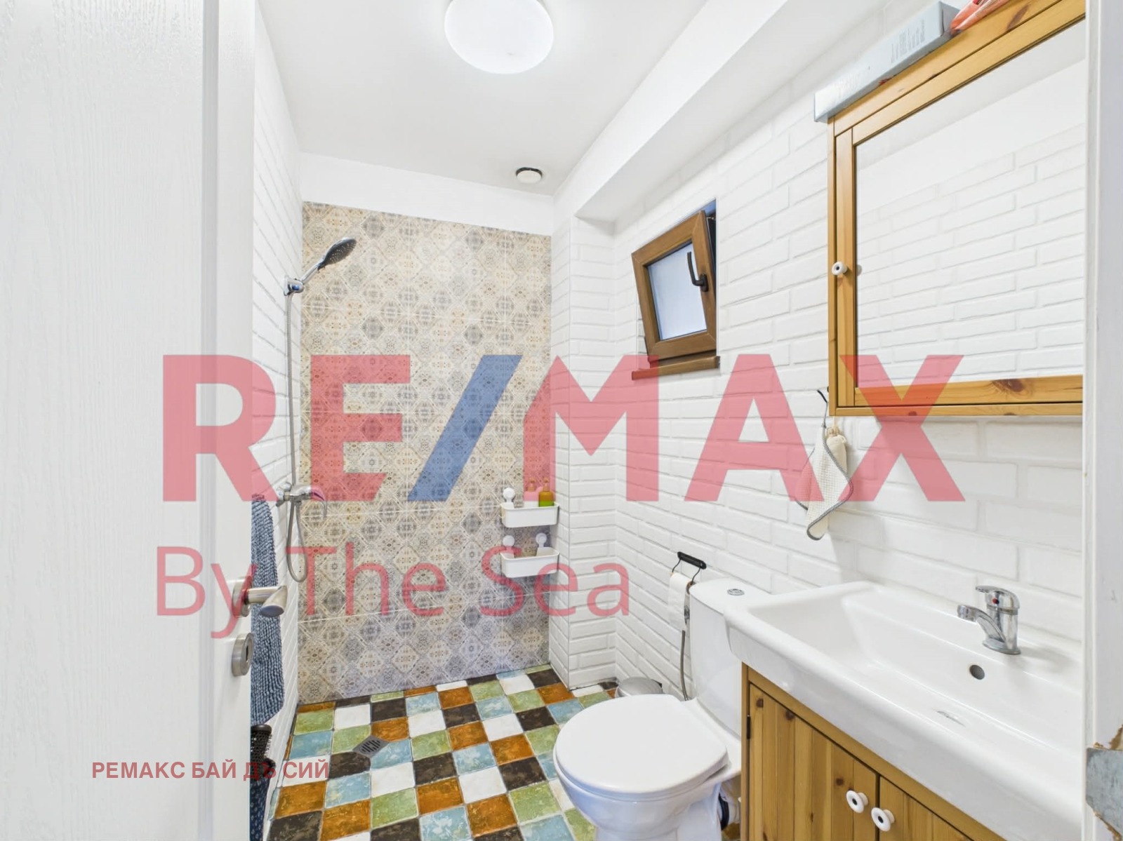 ������� ���� | Imot.bg � ����������� 8