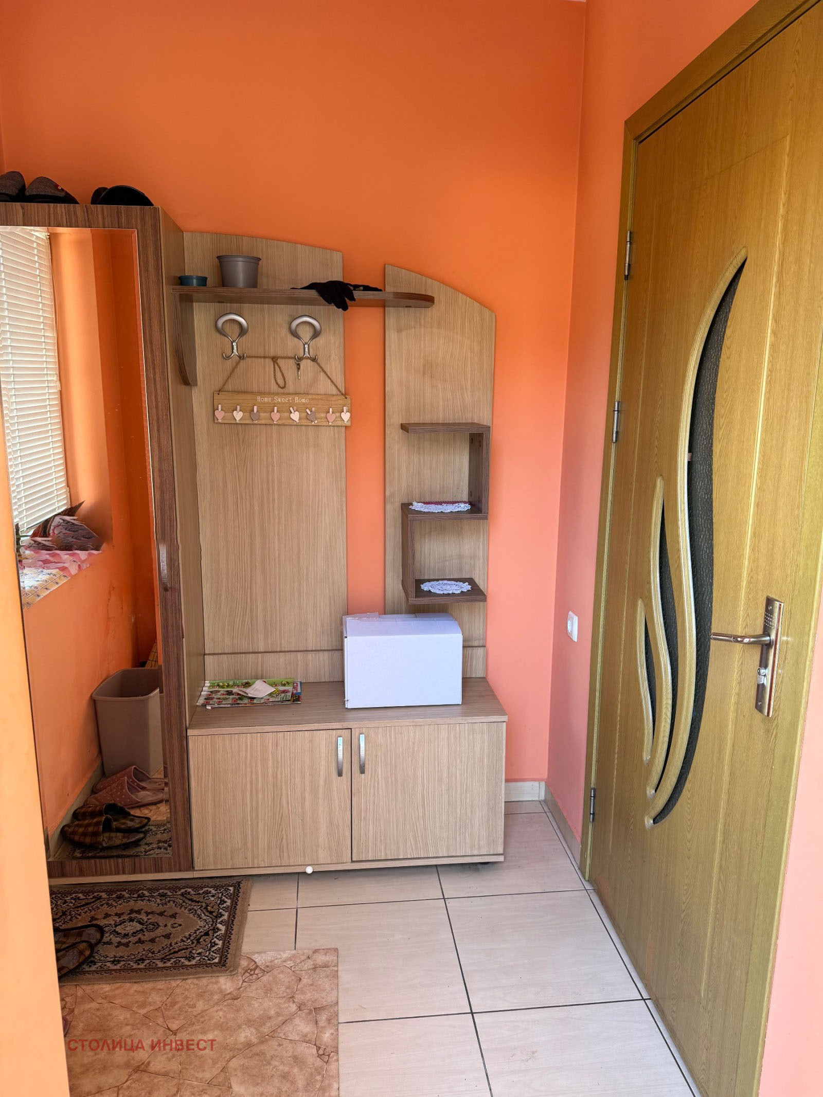 ������� ���� | Imot.bg � ����������� 8