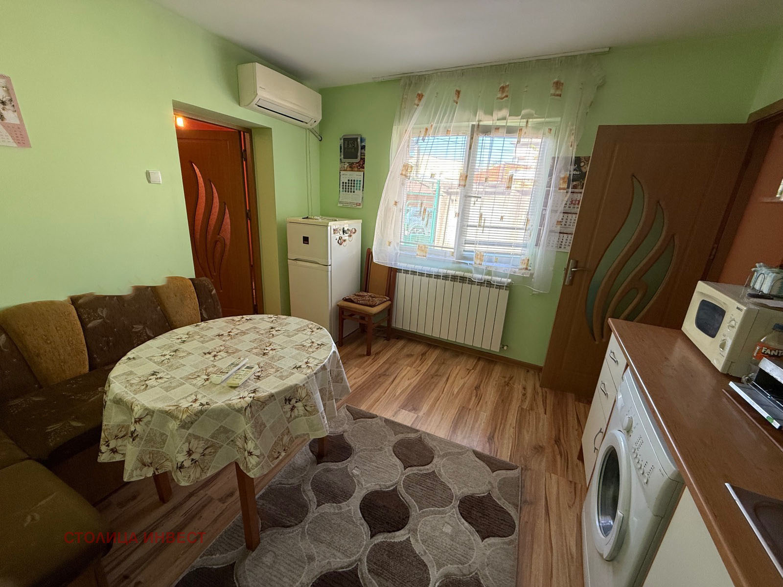 ������� ���� | Imot.bg � ����������� 5