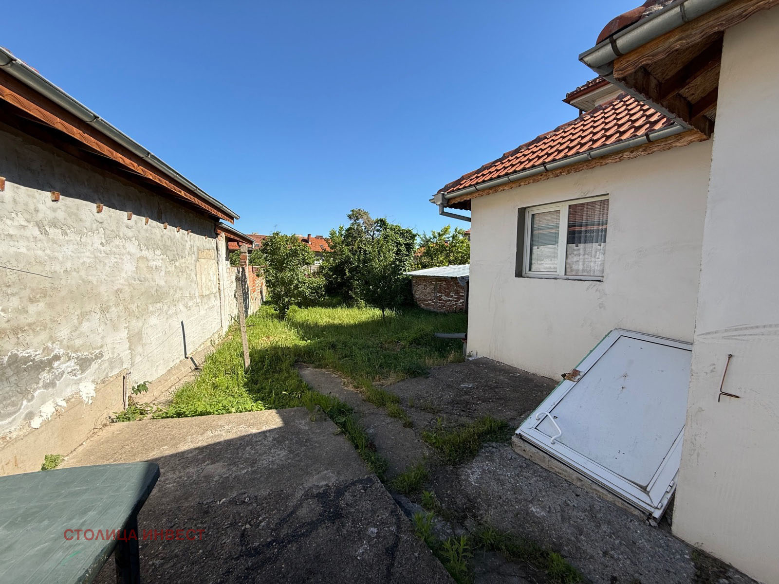 ������� ���� | Imot.bg � ����������� 2