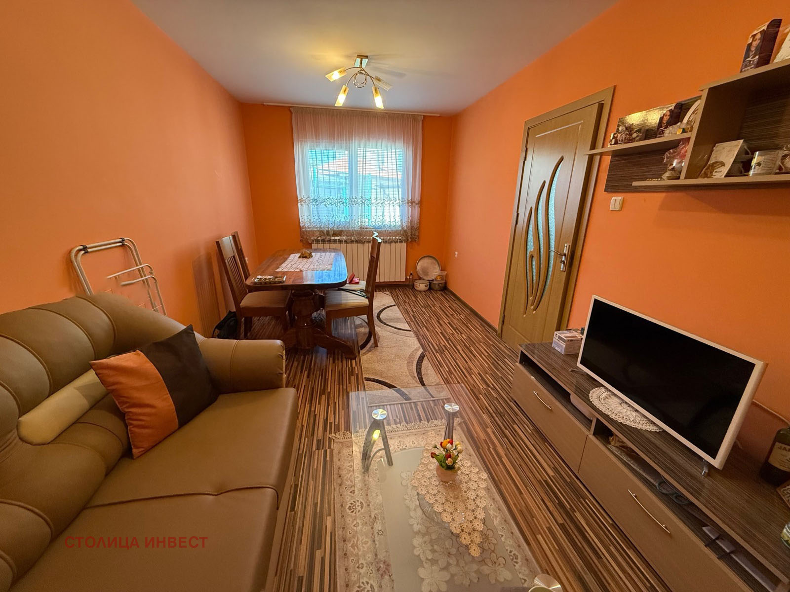 ������� ���� | Imot.bg � ����������� 7